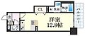 インペリアル新神戸6階9.1万円