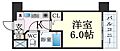 エステムコート神戸・三宮山手センティール5階5.3万円
