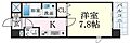 エスリード神戸三宮パークビュー5階7.6万円