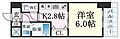 グルーブ新神戸Aria3階7.9万円