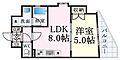 ラフィーノ山手5階8.3万円