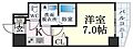 ファステート神戸アモーレ5階6.2万円