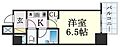 エスリード三宮第312階7.0万円