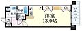 インペリアル新神戸9階9.4万円