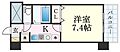 ロイヤルヒル神戸三ノ宮9階6.3万円