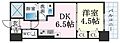 エステムコート三宮駅前2アデシオン4階9.1万円