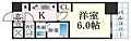 エステムコート神戸湊町2階5.9万円