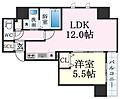 S-RESIDENCE神戸元町5階14.0万円