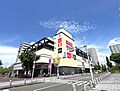 ●イオン高見店...