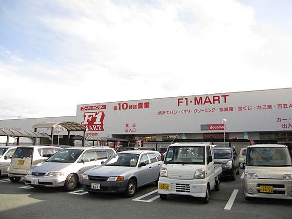 ロイヤルヒルズ ｜三重県津市高茶屋４丁目(賃貸マンション1K・3階・28.52㎡)の写真 その19