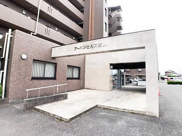 アーバンヒルズ城山 ｜三重県津市城山３丁目(賃貸マンション1LDK・2階・40.84㎡)の写真 その20