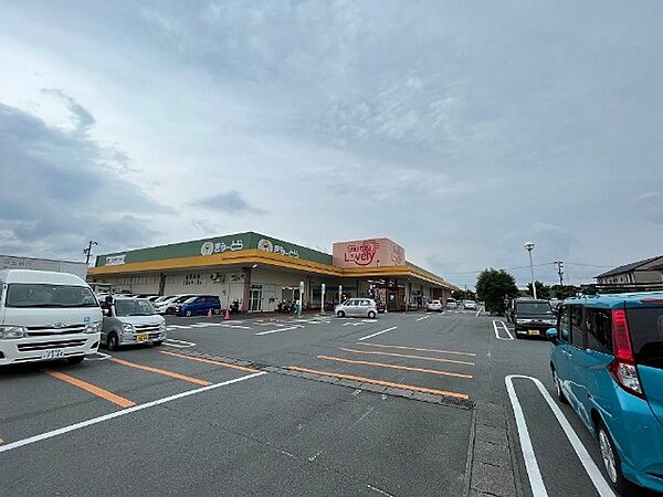 画像23:スーパー「ぎゅーとらラブリー久居店まで683m」