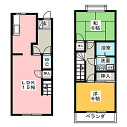 🉐敷金礼金0円！🉐レイクサイド・ヴィラＡ