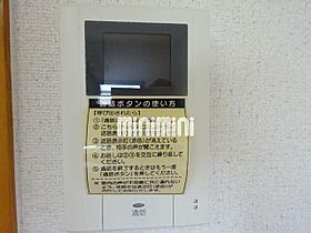 メゾンドールクラタ  ｜ 三重県津市一身田中野（賃貸マンション1K・2階・23.04㎡） その5