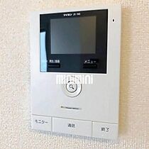 ＤーＲＯＯＭ　ＳＧ  ｜ 三重県津市高茶屋７丁目（賃貸アパート1LDK・2階・45.80㎡） その10