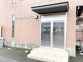 ヴェルソレイユ  ｜ 三重県津市白塚町（賃貸マンション1R・3階・30.04㎡） その17