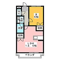 グローリア江戸橋  ｜ 三重県津市江戸橋２丁目（賃貸マンション1LDK・1階・42.60㎡） その2