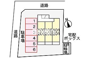 プレミール  ｜ 三重県津市栗真町屋町（賃貸アパート1K・1階・30.85㎡） その19