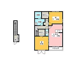 Ａｚａｌｅａ2  ｜ 三重県津市上浜町６丁目（賃貸アパート2LDK・2階・76.13㎡） その2