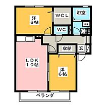 Ｍａｉｓｏｎ　Ｓｙｍｐｈｏｎｙ　Ａ  ｜ 三重県津市一身田中野（賃貸アパート2LDK・1階・55.12㎡） その2