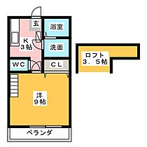 トップハウス長岡  ｜ 三重県津市長岡町（賃貸アパート1K・1階・30.00㎡） その2