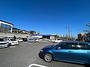 スーパー「ベーシック南が丘店まで1155m」