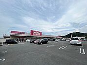 スーパー「マックスバリュ一志店まで272m」