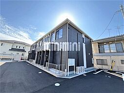 アリエッティ 205