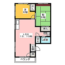 サンスマイルC