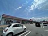 周辺：スーパー「マックスバリュ垂水店まで503m」