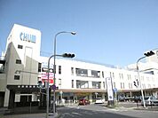 その他「チャムまで890m」