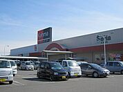 ホームセンター「カーマまで400m」