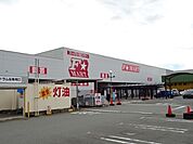 スーパー「F☆MART津南店まで1105m」