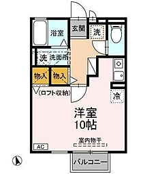 🉐敷金礼金0円！🉐ラ・メールＴＡＫＡＳＡＧＯ　Ａ