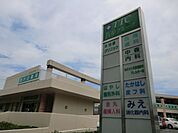 病院「ＴＴＣ医療グループまで940m」