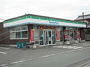 コンビニ「ファミリーマートまで1900m」