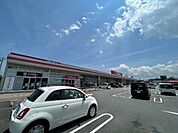 スーパー「マックスバリュ垂水店まで1384m」
