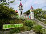 周辺：幼稚園、保育園「公園西保育園まで890m」