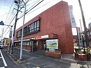 銀行「百五銀行久居支店まで811m」