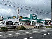 ドラッグストア 「ドラッグセイムス津垂水店まで1021m」