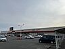 周辺：複合モール「ヤマナカアルテ・カーマ津新町店まで1903m」
