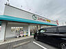 周辺：ドラッグストア 「スギ薬局白塚店まで1000m」
