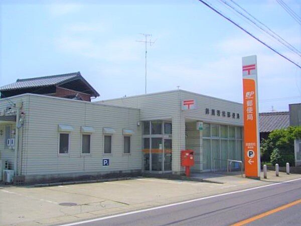 画像25:郵便局「鈴鹿若松郵便局まで414m」