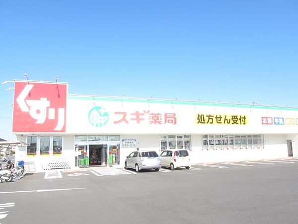 キセギ　シロエ　II ｜三重県鈴鹿市江島町(賃貸アパート2LDK・3階・57.98㎡)の写真 その25