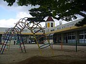 幼稚園、保育園「白子幼稚園まで520m」