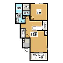 マーベラス  ｜ 三重県鈴鹿市寺家５丁目（賃貸アパート1LDK・1階・45.77㎡） その2