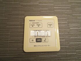 グランモア野町　B棟  ｜ 三重県鈴鹿市野町東２丁目（賃貸アパート2LDK・2階・62.80㎡） その16