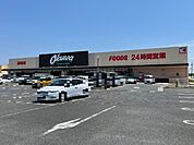 スーパー「オークワ鈴鹿高岡店まで1408m」
