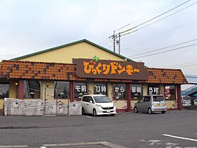 エスペランサ・アイ  ｜ 三重県鈴鹿市東玉垣町（賃貸マンション1LDK・1階・50.30㎡） その24