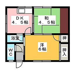 🉐敷金礼金0円！🉐コーポひかり